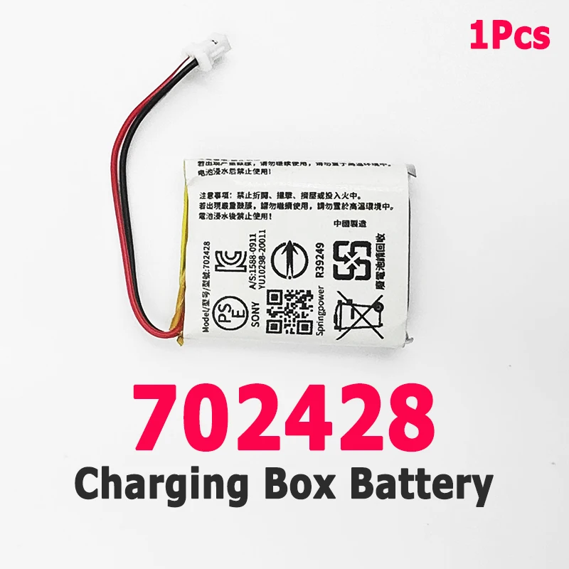 Brand-New 3.85V 70mAh Z55H High Quality Battery For SONY WF-1000XM4 Bluetooth Earbuds Headset Batteria + Free Tools