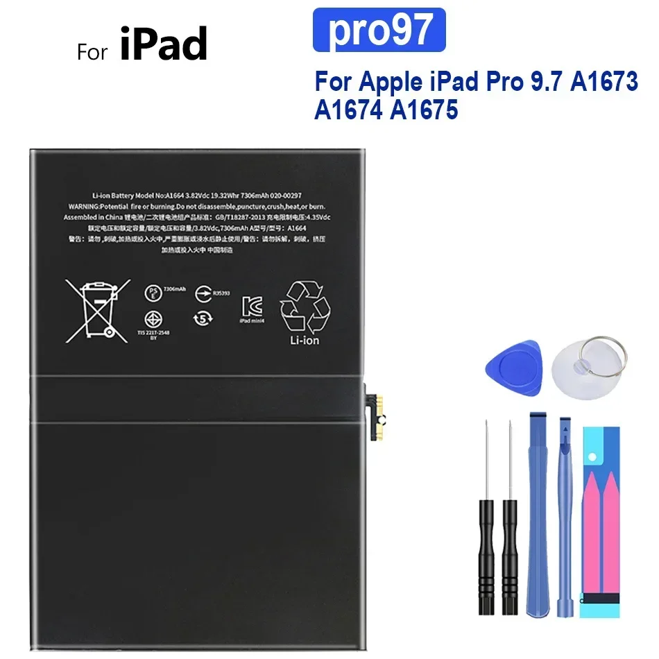 Tablet Battery  7306mAh For Apple iPad Pro 9.7  Pro9.7 A1673 A1674 A1675