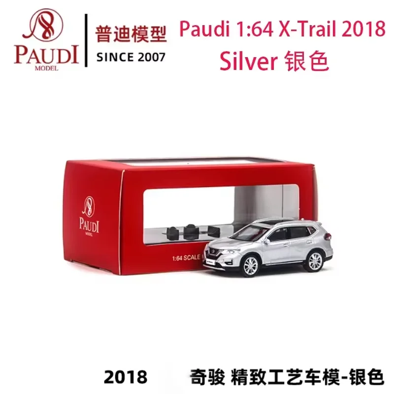 

PAUDI масштаб 1:64 X-TRAIL 2018, имитация сплава, модель автомобиля, статическая коллекция, украшенные праздничные подарки, игрушки, сувенирный подарок