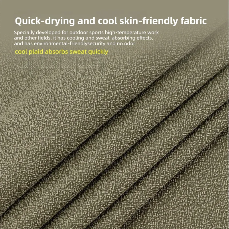 HIKEMAN منشفة خارجية سريعة الجفاف - منشفة رياضية محمولة للتخييم وصالة الألعاب الرياضية واللياقة البدنية |   نسيج ممتص للعرق وتبريد الثلج