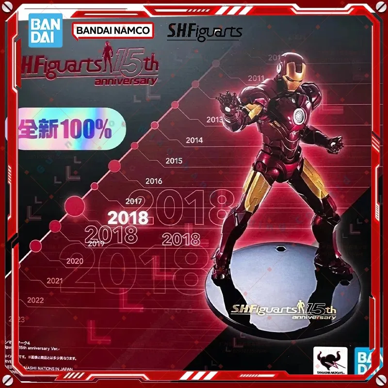 

Original box Bandai S.H.Figuarts SHF Iron MAN THE MARVEL Figure Finished Model kit Anime full Action Toy Gift for kids In shock
