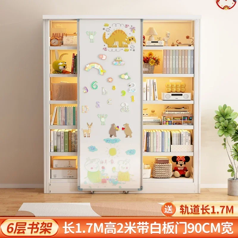 ls 04Household bookshelf multi-layer storage floor-to-wall dustproof simple library bookcase