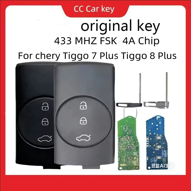 

Для Chery TX, TXL, LX, Exeed Vantas, New Tiggo 7 Plus, 8 Plus, 3X, 5X: Оригинальный бесключевой автомобильный пульт-ключ с чипом 4A, 433 МГц