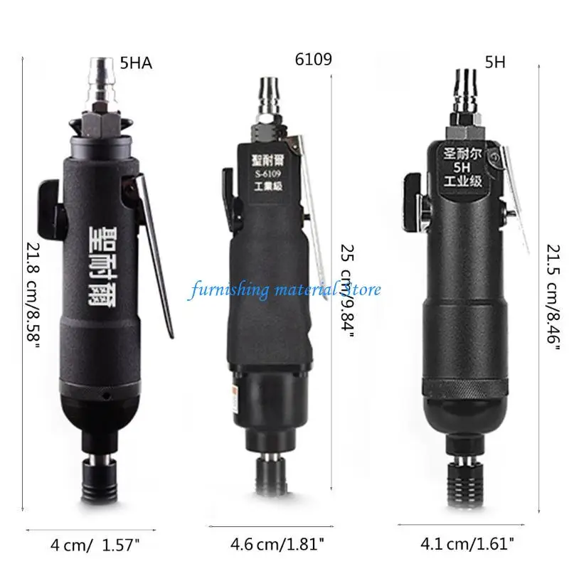 Y5GD 1/4 بوصة مفك الهواء 80-125N.M الصناعية الصف عالية عزم الدوران أدوات تعمل بالهواء المضغوط مفك هوائي S5H S6109 S5HA #6