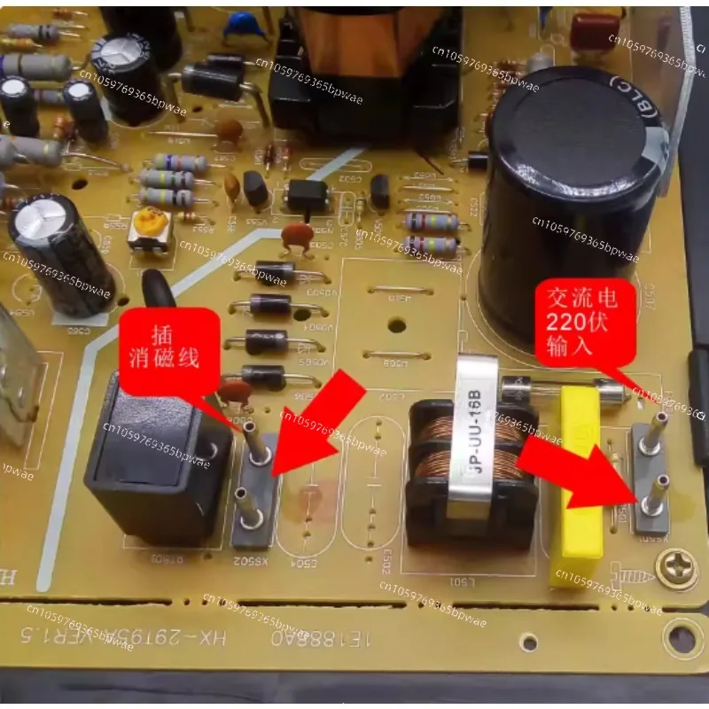 25-29 Inch Universal Color TV Main Board HD Digital Version