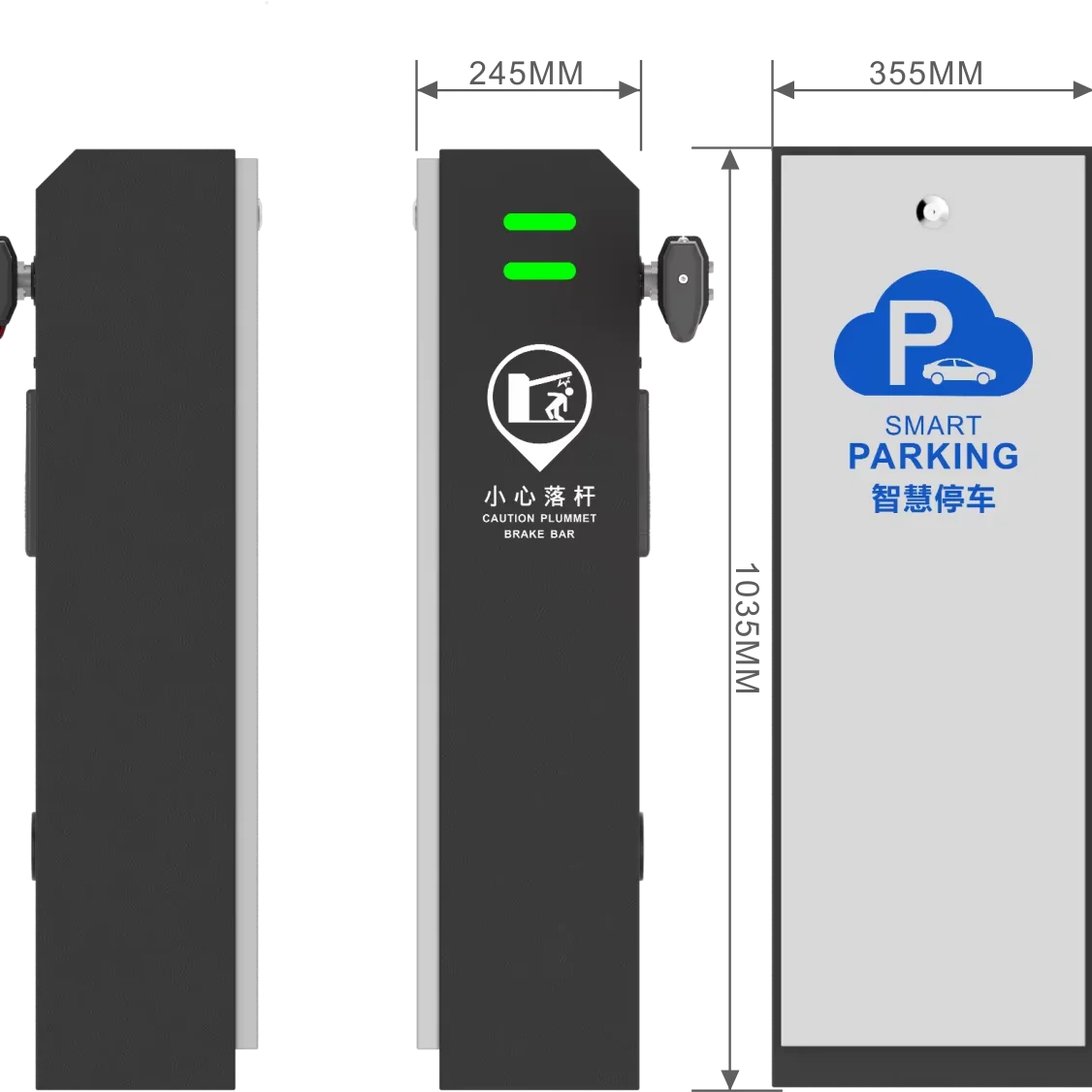 Barrier Gate Hot Sale Speed Adjustable Parking Lot Gate Barrier 24V DC Brushless Motor Automatic Boom Barrier Gate