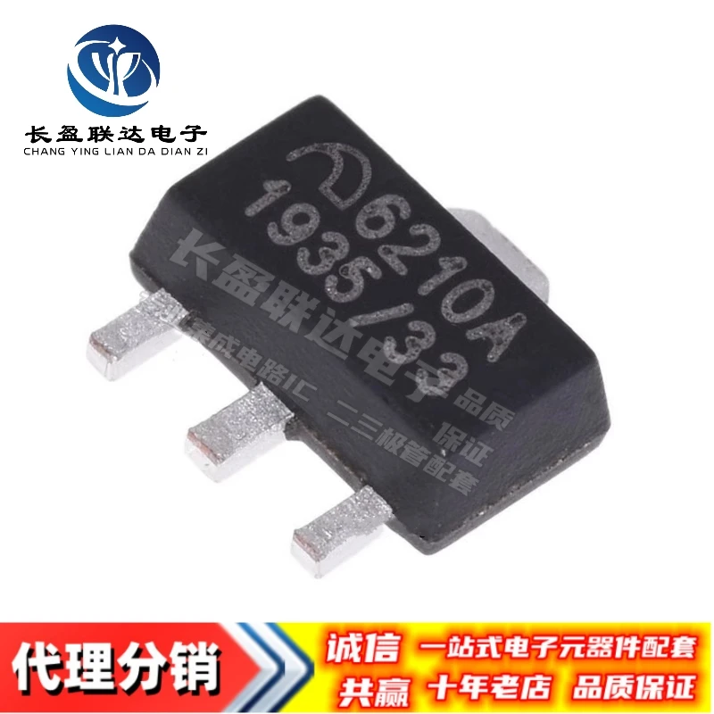 10PCS/LOT New ME6210 ME6210A30PG ME6210A33PG ME6210A36PG ME6210A50PG Marking 6210A SOT-89-3 500mA LDO Linear Regulators