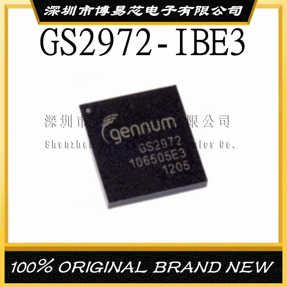 GS2972-IBE3 BGA brand new original imported genuine