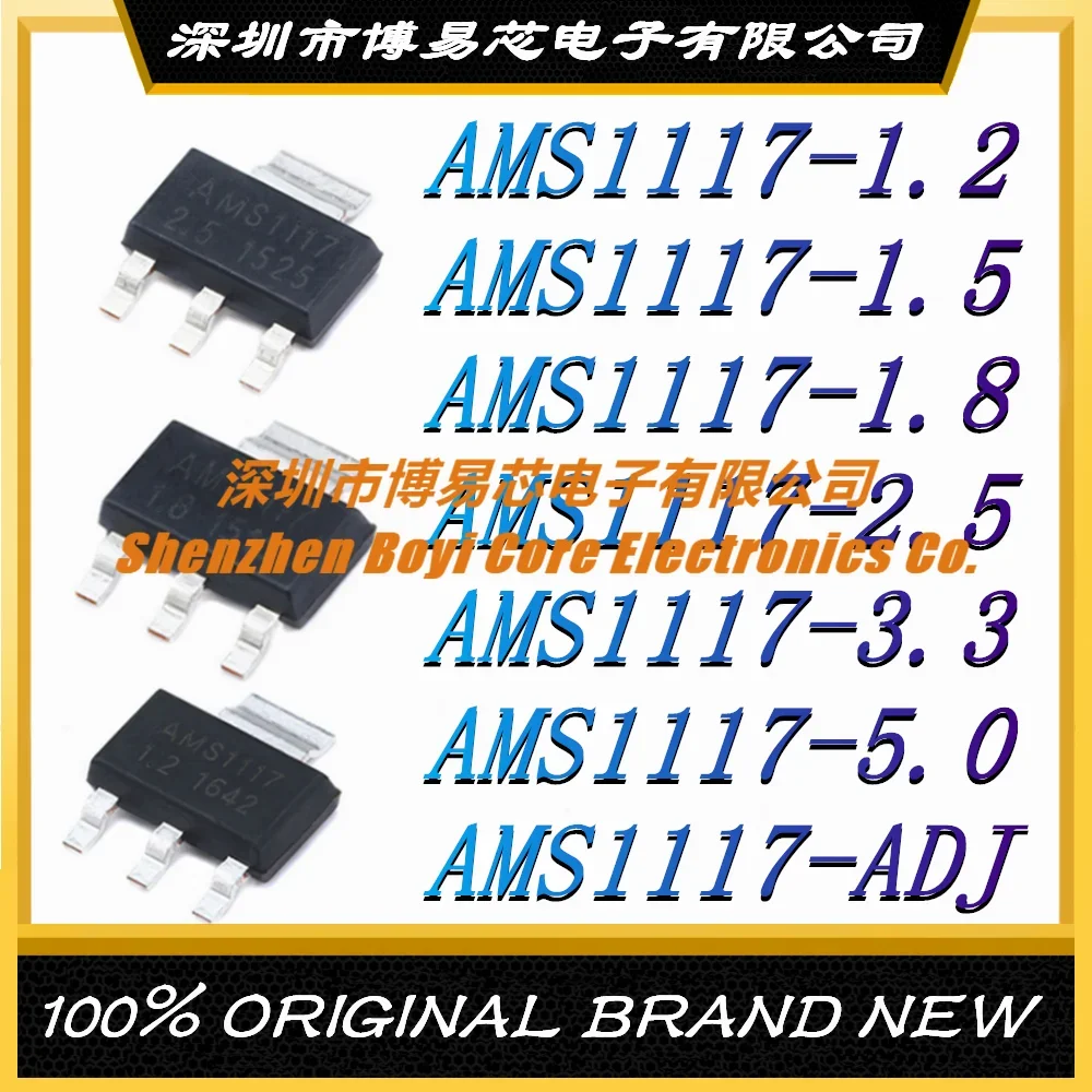 

AMS1117-3.3V AMS1117-1.2 AMS1117-1.5 AMS1117-1.8 AMS1117-2.5 AMS1117-5.0 AMS1117-ADJ Brand New Buck Regulator LDO SOT-223