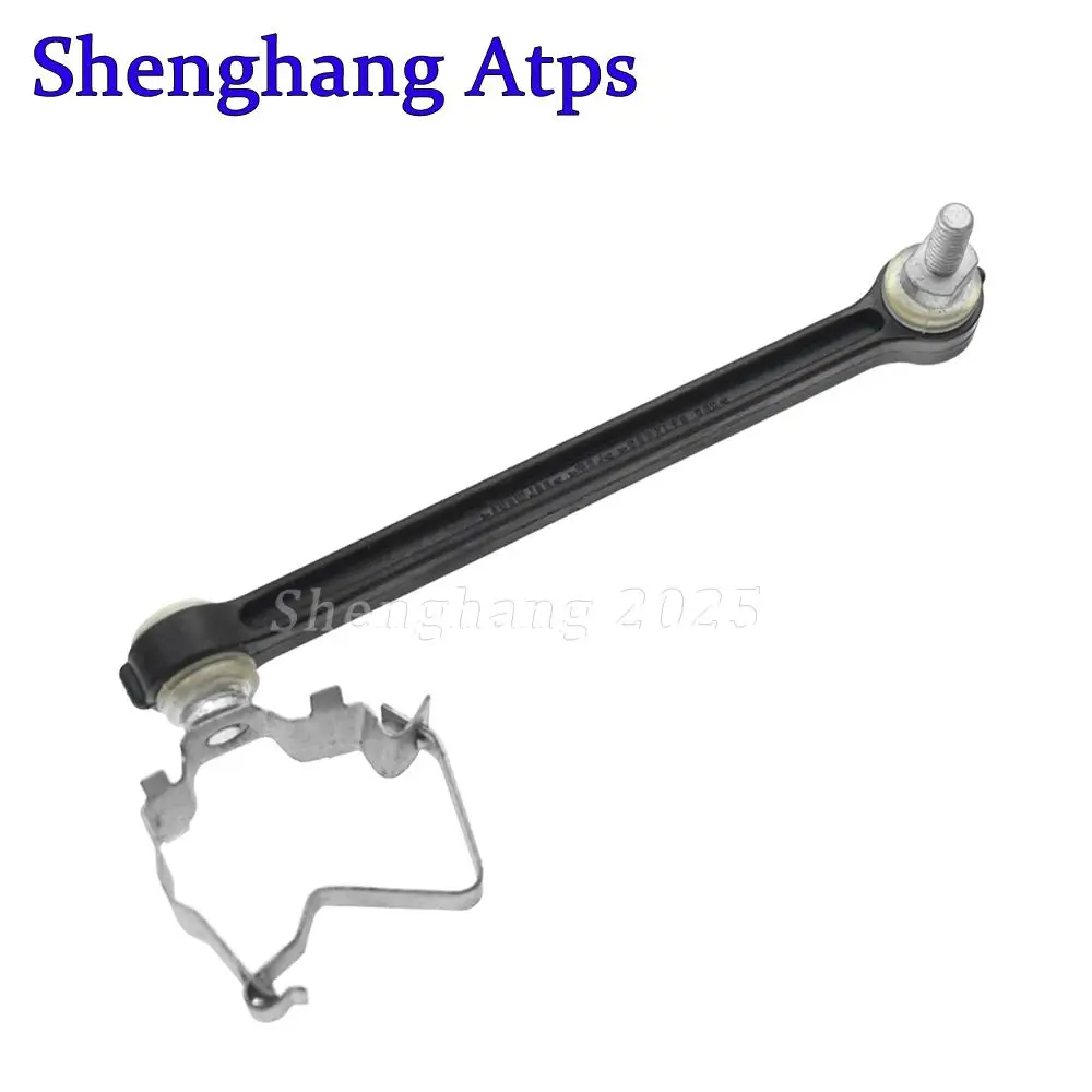 8D0941299B For 4B0907503B 4B0907503 4B0907503A Front Height Level Sensor Connecting Rod for Audi TT A3 A4 A6 A8 VW Passat
