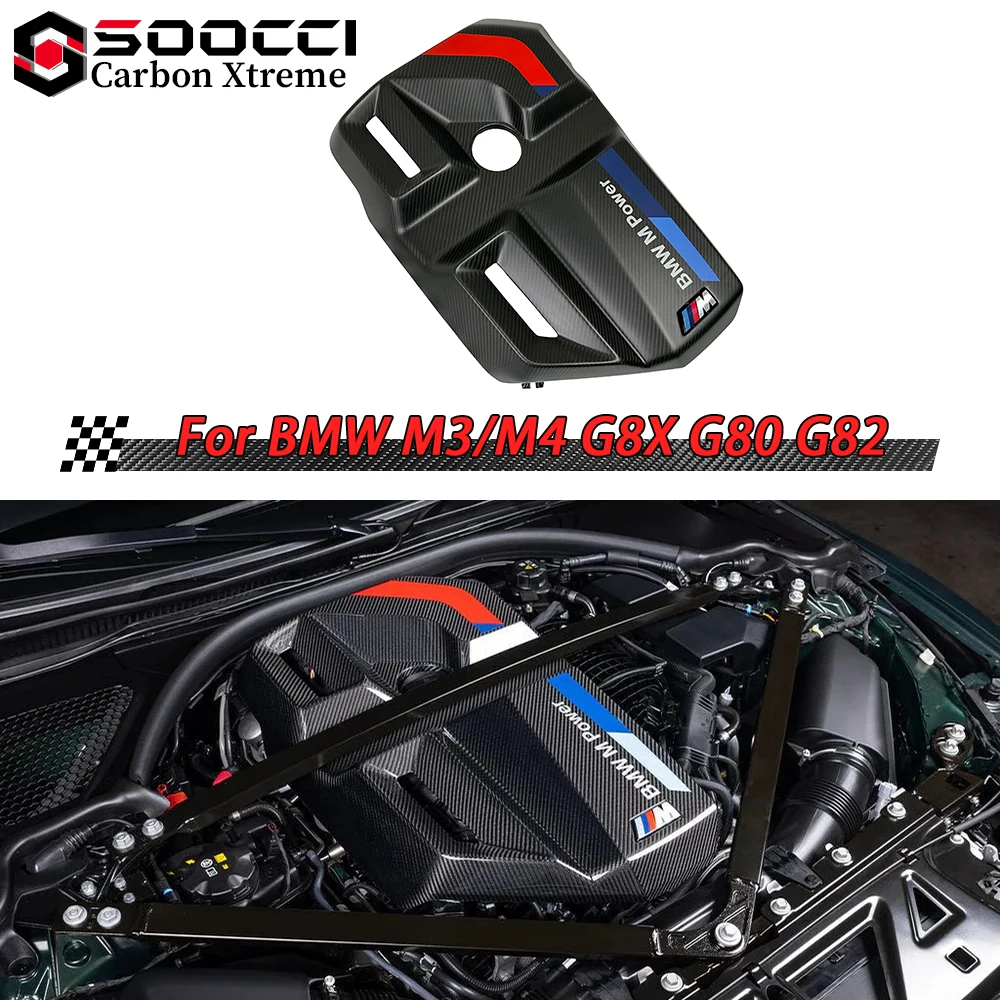 Dry Carbon Fiber M …