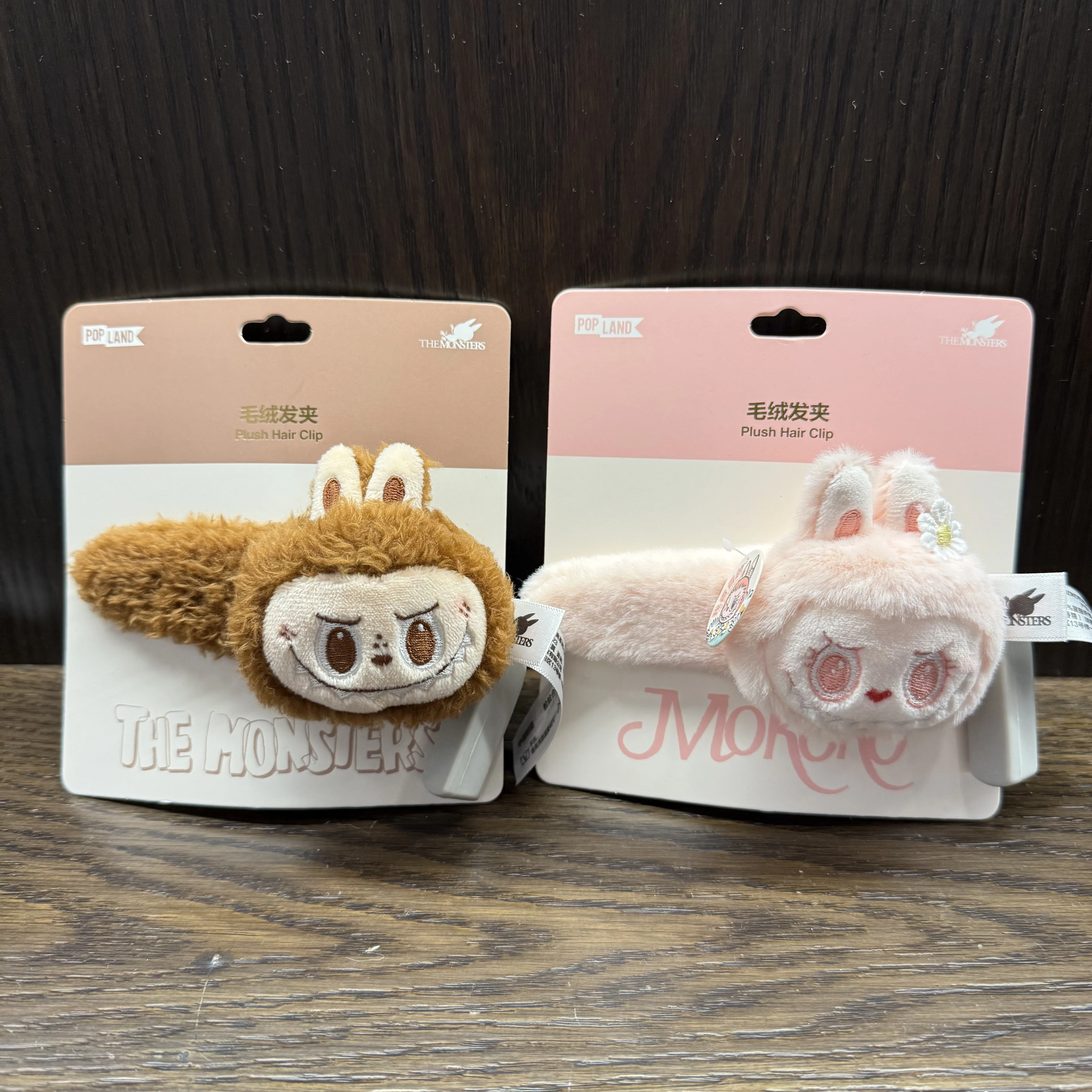 Popmart Pop Land Labubu Plush Hair Clip Limited Edition The  display picture 2