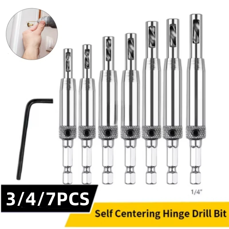 

4/7 шт., самоцентрирующееся сверло для петель, дверной замок, оконный шкаф, шарнир для шкафа, резак для сверления отверстий, деревообрабатывающее центральное сверло
