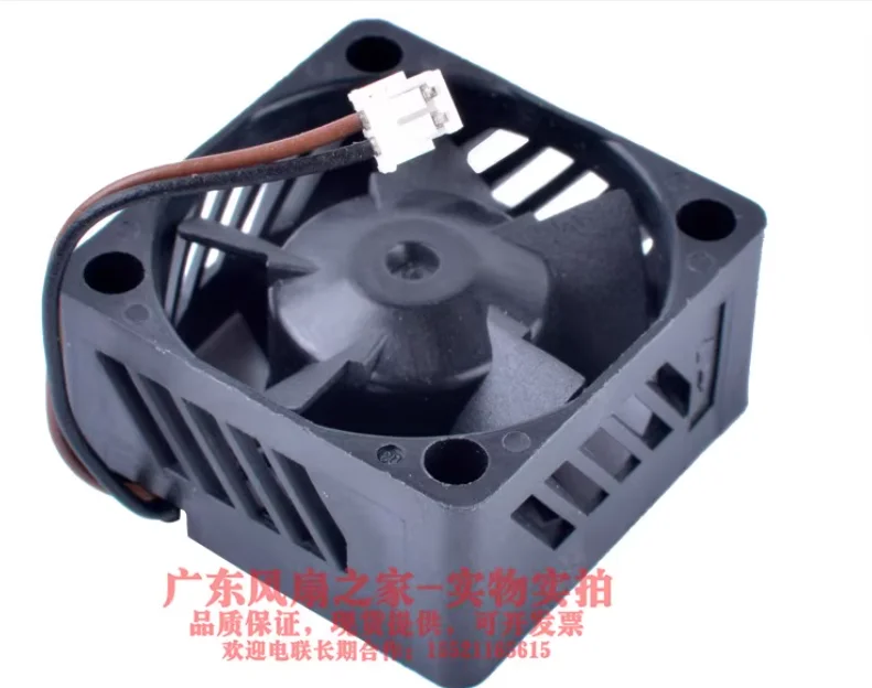 

Nidec U30R12NS1Z5-51 DC 12V 0.05A 30x30x15mm 2-Wire Cooling Fan