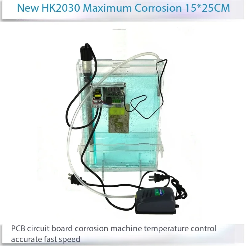 Affordable 220V PCB Etcher HK2030 - Circuit Board Production Equipment for DIY Metal Corrosion Etching