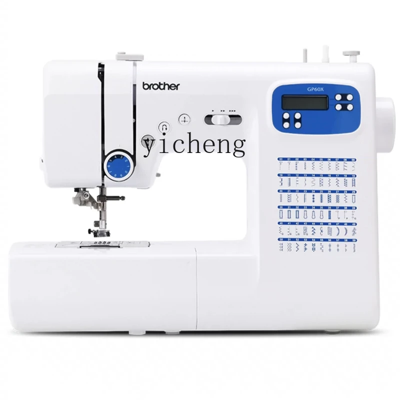 

Yy Automatic Sewing Machine Household Electronic Intelligent Desktop Lock Eating Thickness Clothing Cart