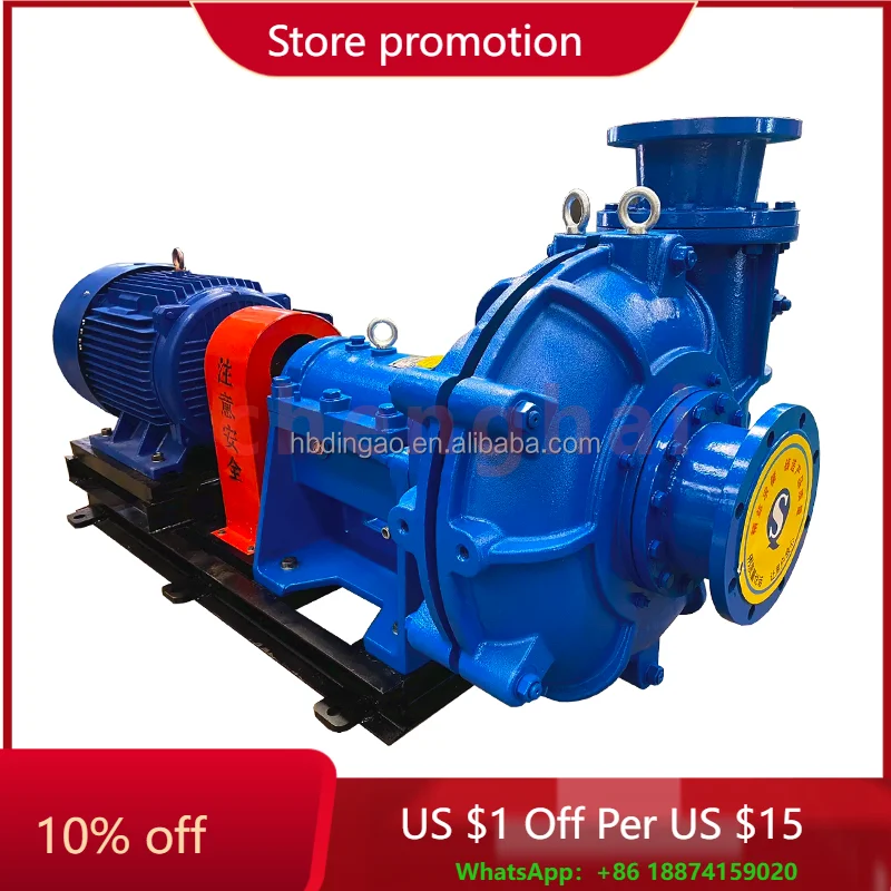 

40hp Customizable Electric Centrifugal Mud Sand and Gravel Wear Resistant Slurry Pump Moter Pumps