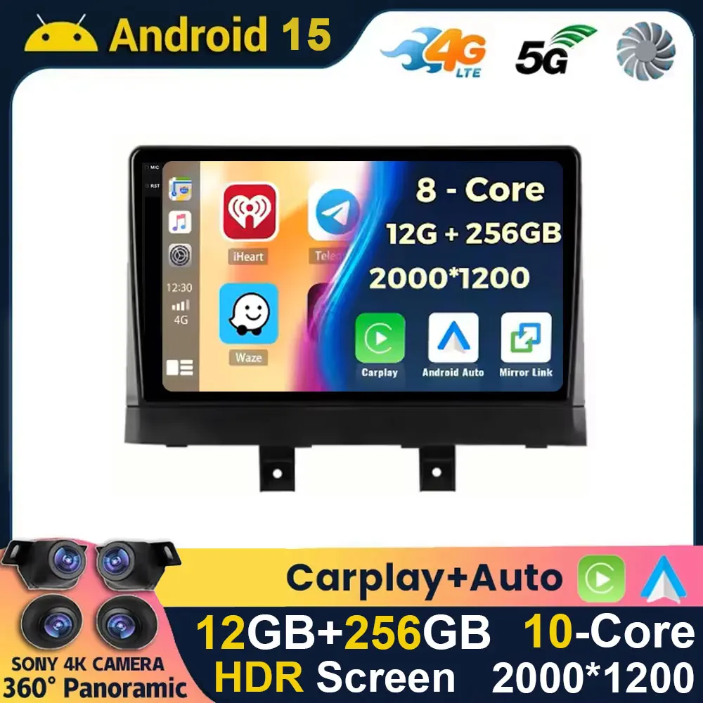Android 15 para Changan Alsvin 3 2018 - 2023 unidad principal pantalla QLED vídeo Multimedia inalámbrico Carplay Auto estéreo Radio táctil
