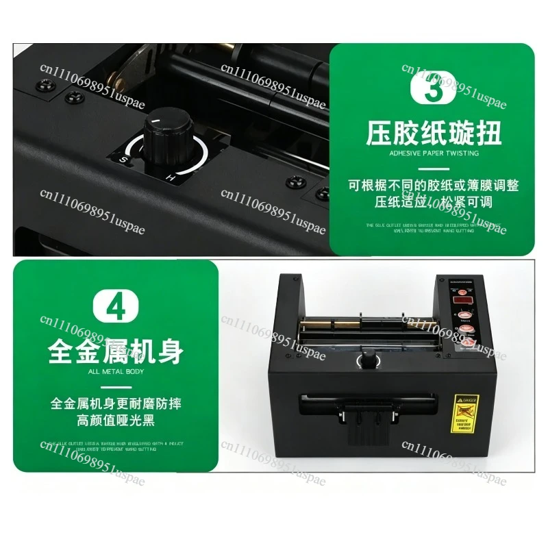 Automatic Film Cutter Machine   Cutting Protection Film Cutter for Screen Protector Film Cutting Device