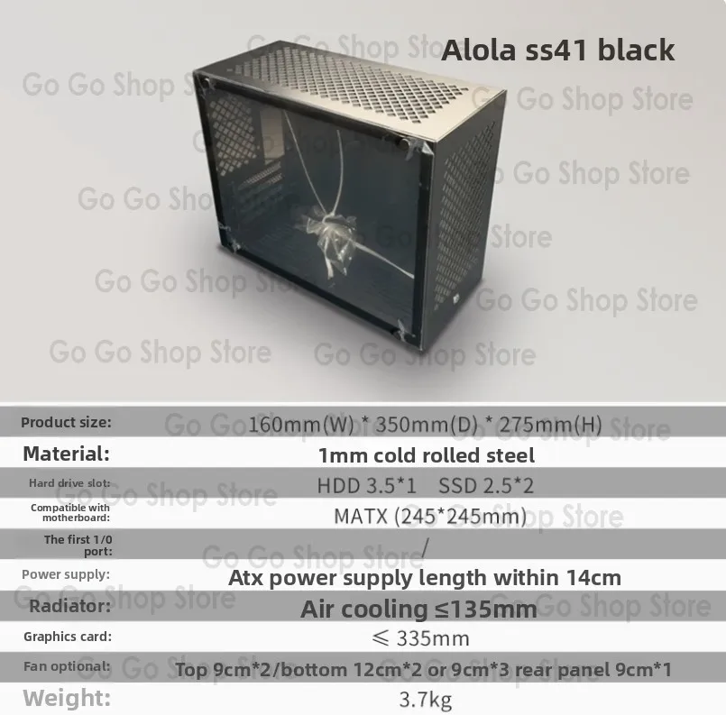 Ss30 Ss31 40 Side Through Portable Chassis High Value Itx Chassis Compact Small Chassis SFX