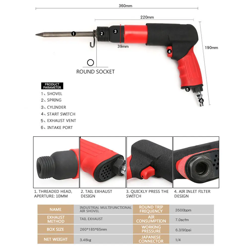 3500bpm пневматическая лопата, пружинный молоток, тормозная колодка, воздушный выбор, средство для удаления ржавчины, машина для ремонта шин, инструмент для шин с 4 долотами