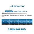 ATTACK 762MS