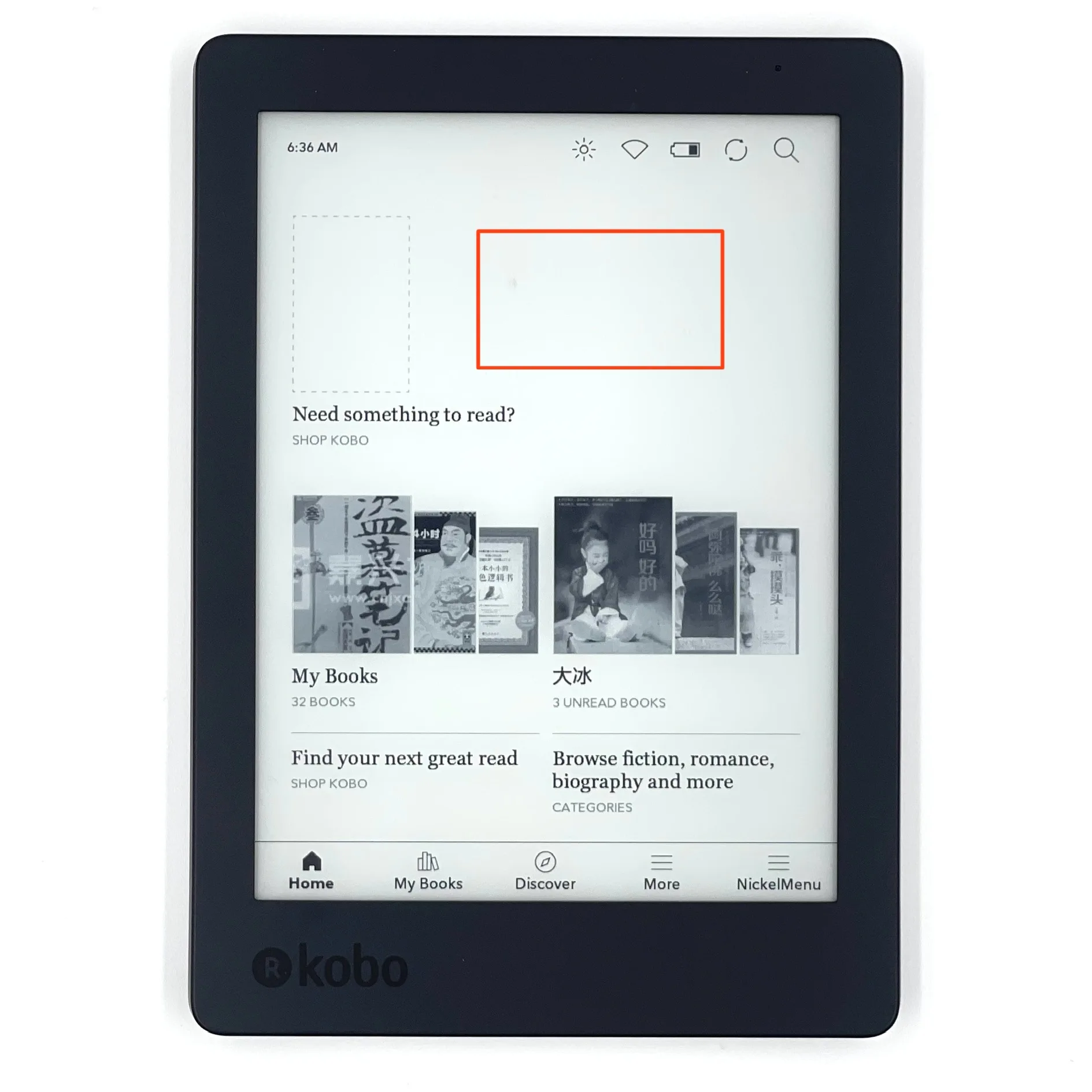 الشاشة عيب! KOBO aura edition2 قارئ إلكتروني مقاس 6 بوصات قارئ الكتب الإلكترونية من الدرجة B Carta حبر إلكتروني 16 جيجابايت أوقد إليكترانيا كتاب إلكتروني