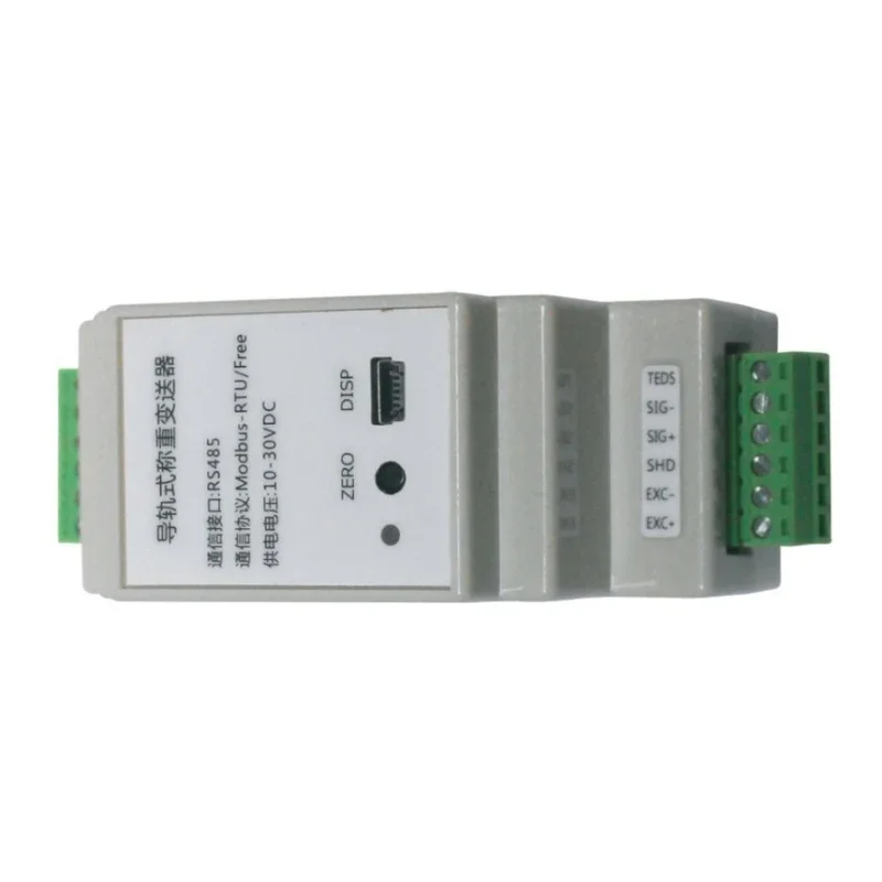 

HFS-DO2 digital transmitter, rail type high-precision weighing RS485 single channel output collector