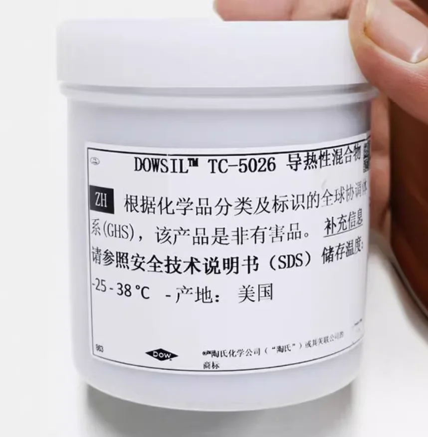 TC-5026 Thermally Conductive Compound