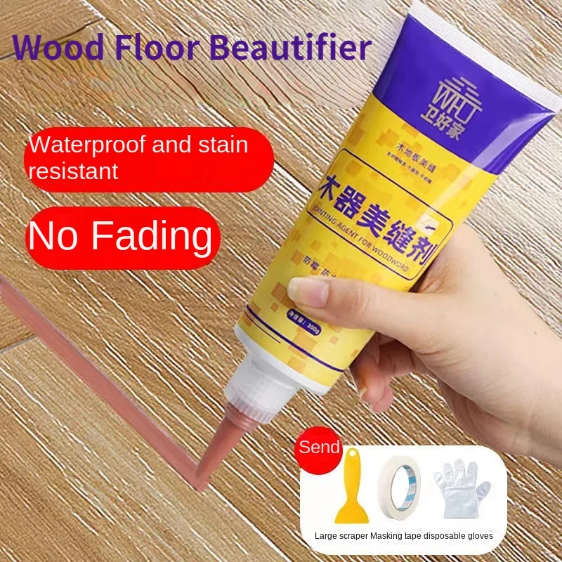 

300g Wooden Floor Beauty Seam Agent Wood Gap Filling Pothole Glue Waterproof and Mildew-proof Furniture Damage Repair Paste