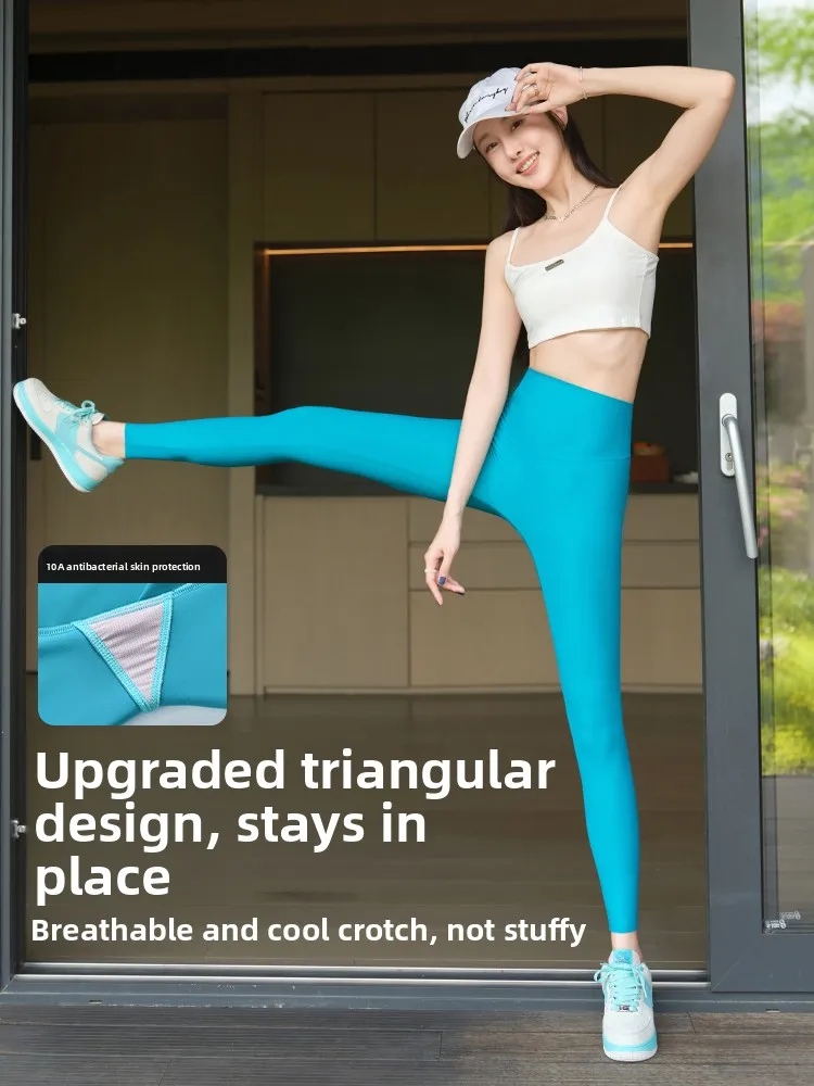 Women's arkskin Yoga Pants Thin High Waist Nine Points Fitn Tummy Control Butt Lifting Boting Pants plus Size