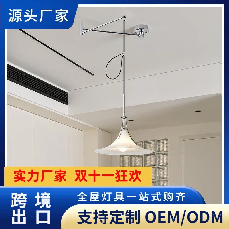 Nordic Modern Magnolia Ceiling Light French Cream Style Restaurant Displaceable Rocker Arm Chandelier Creative Horn Glass Light