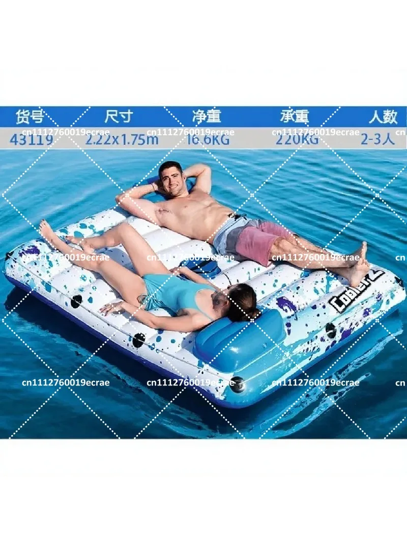 Large Inflatable Floating Island with Awning for Adults, Water Platform for Lake Sea Pool, Portable Floating Dock