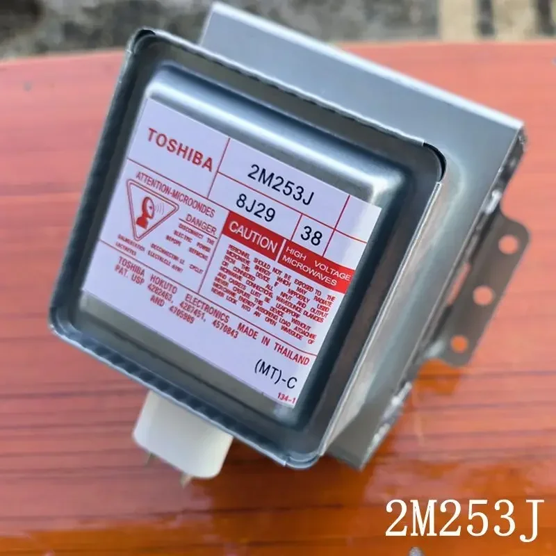 

Магнетрон для микроволновой печи 2M253J, детали для микроволновой печи