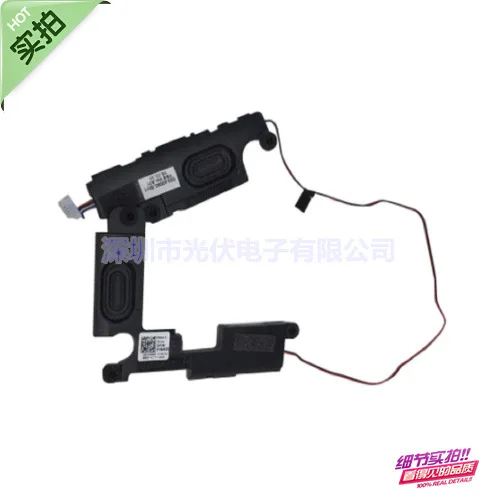 

Для DELL 13-5368 5378 7368 7378 динамик P69G 01N40D динамик для ноутбука встроенные динамики