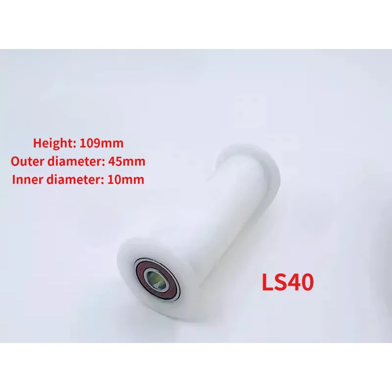 

WYORESR For Komori printing press LS40 Paper feed GUJ1301900 Fabric pulley LLL