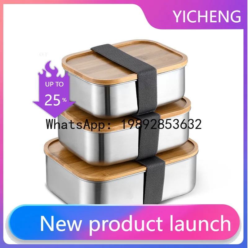 304 stainless steel lunch box with bamboo lid sushi box work lunch lunch box