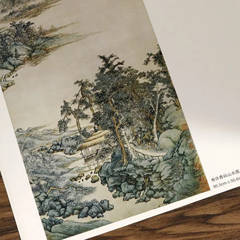 Wu Li Pintura Chinesa Tradicional Livro, Shan Shui, Desenho Habilidade Tutorial
