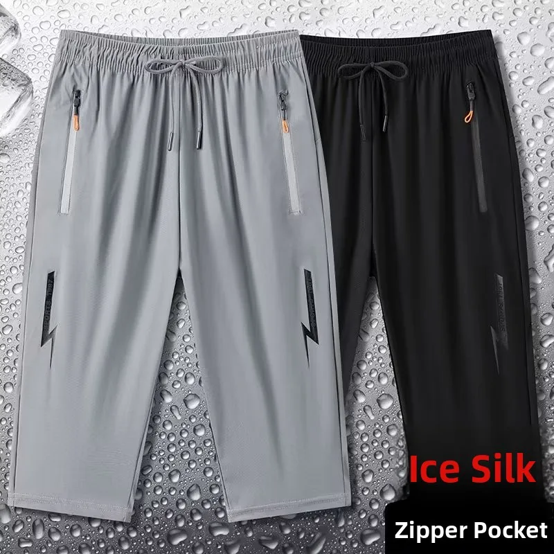 سراويل رجالية رياضية عصرية من خامة آيس سيلك فائقة النعومة، بطول سبعة أقدام، فضفاضة ومقاس كبير، مثالية للصيف، سريعة الجفاف، قا...