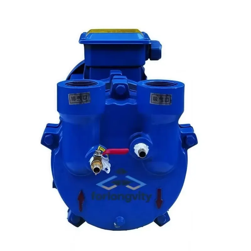 2026 hot sale Vacuum Pump 2BV Water Ring Vacuum Direct Connection 7.5kw 11kw 15kw Horizontal Water Circulation Vacuum Pumps