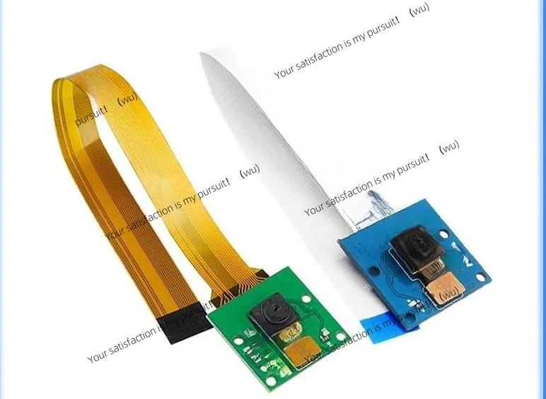Suitable for Raspberry Pi 5th generation camera module high definition display CSI interface compatible with Raspberry Pi 5/zero