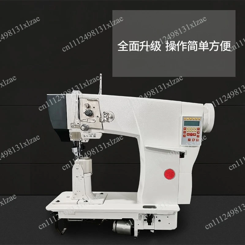 

Direct Drive Automatic High Head Sewing Machine - Industrial High Head Car for Leather & Heavy Materials