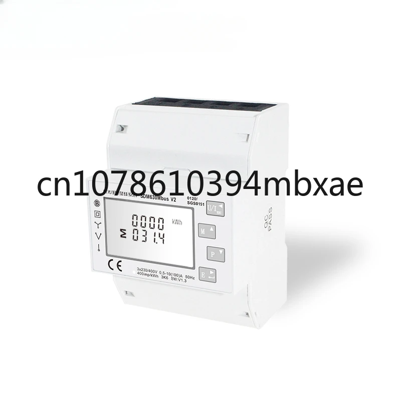 V2 Residential Smart Energy Meter 3 Phase Energy Meters