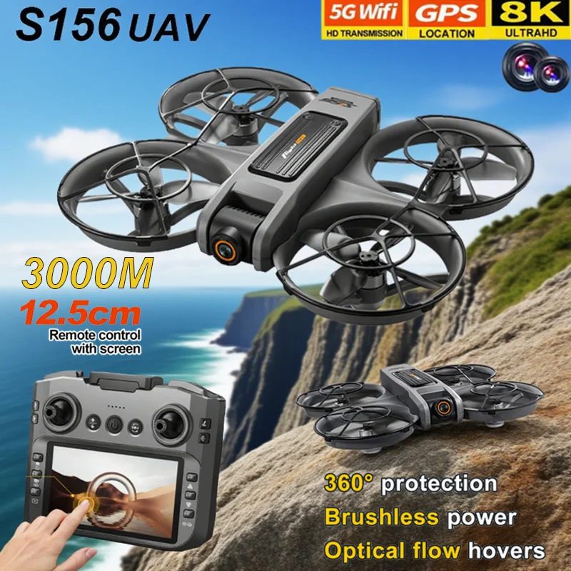 

S156 RC Дрон 2,4G 5G GPS Профессиональный 8K HD Аэрофотосъемка Пульт дистанционного управления Самолет HD Двойная камера Квадрокоптер мальчик Игрушки Подарки
