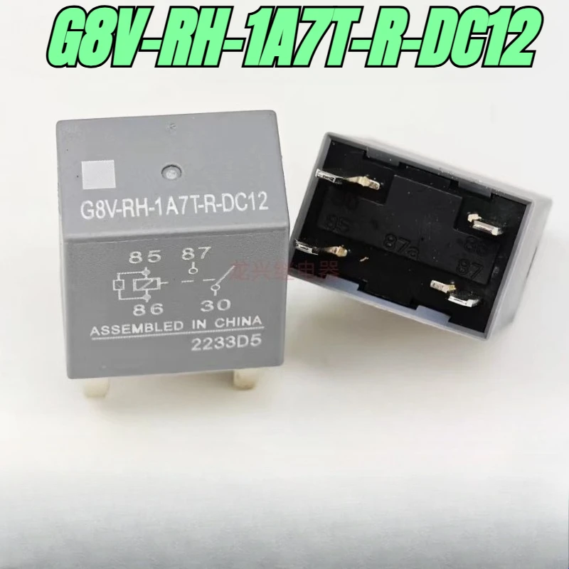 New 50pcs/lot G8V-RH-1A7T-R-DC12  4pins Suitable for Roewe 350 fuel powered automotive relays