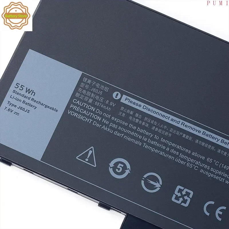 J60J5 bateria do portátil for Dell Latitude E7270 E7470 R1V85 MC34Y 242WD