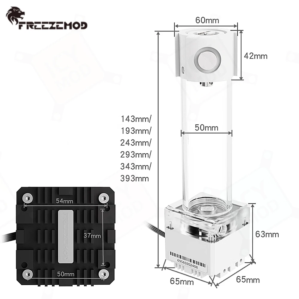 FREEZEMOD AIO خزان تبريد المياه 3.5 متر رئيس 650 لتر/ساعة تدفق 143 مللي متر/193 مللي متر/243 مللي متر/293 مللي متر/343 مللي متر/393 مللي متر مضخة طرد مركزي PUB-FS6MA