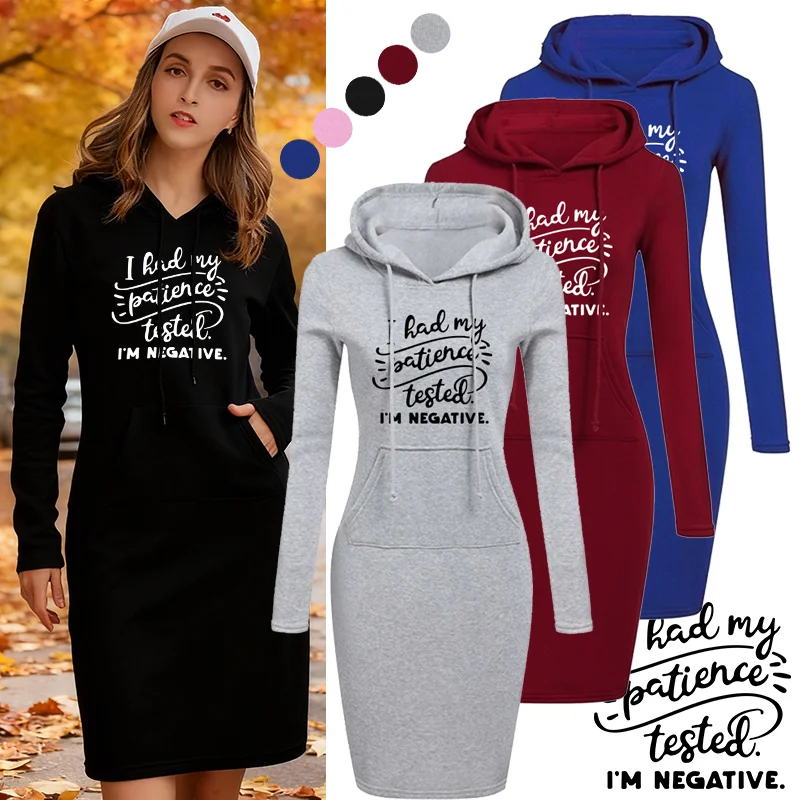 I Rad My Patience T… - image