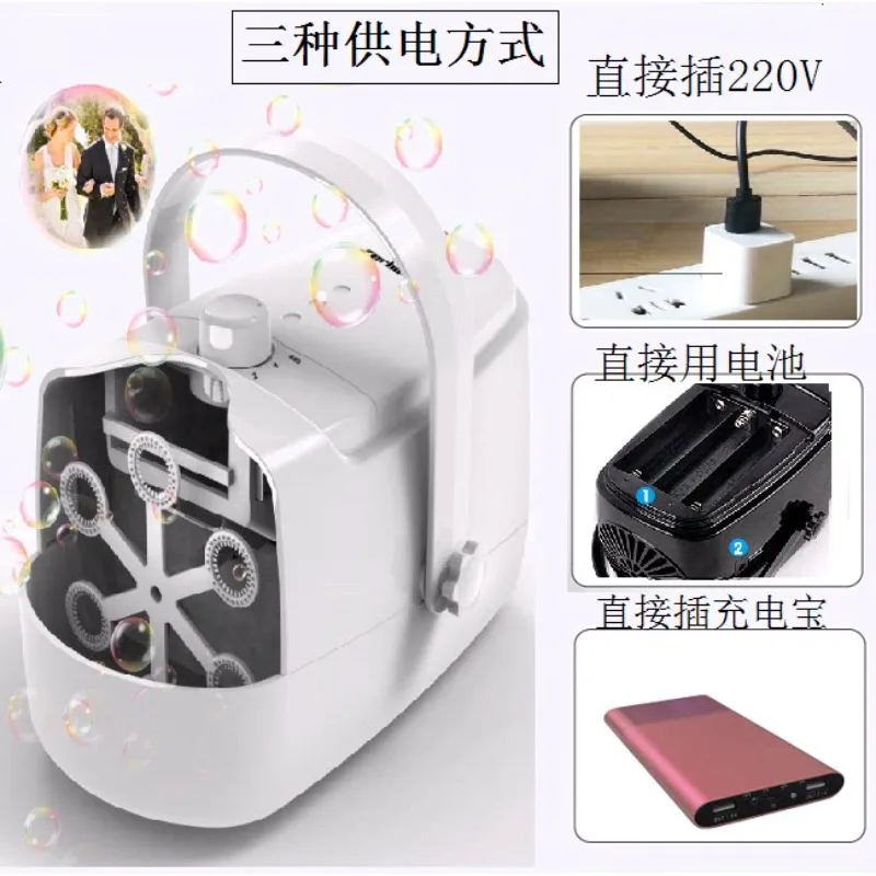 Imagen 5: Máquina de Burbujas con Control Remoto - 220V/Batería/Banco de Energía, Soplador Automático de Burbujas para Escenarios, Bodas y Juegos Infantiles JT40