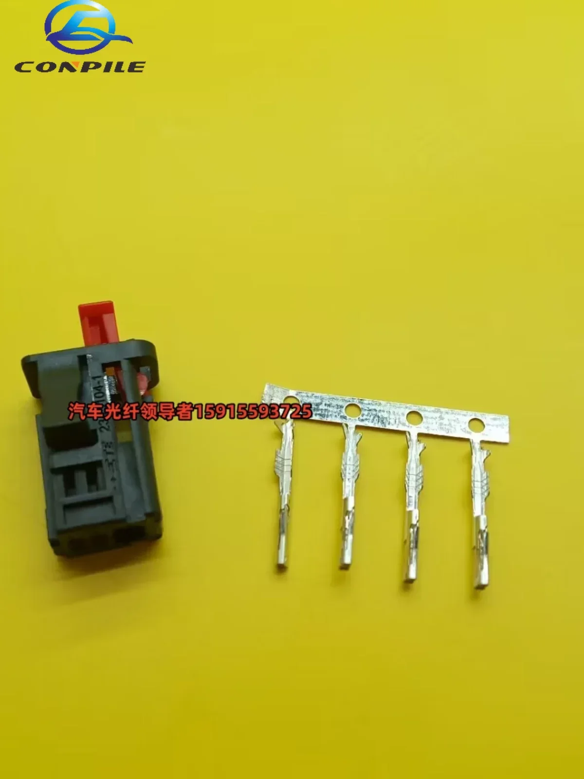 for Mercedes-Benz Ambience Light 4pin Plug Connector